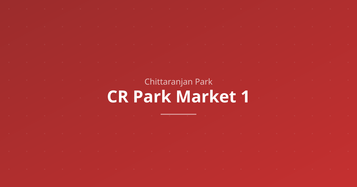 CR Park Market 1 — fish market and street food